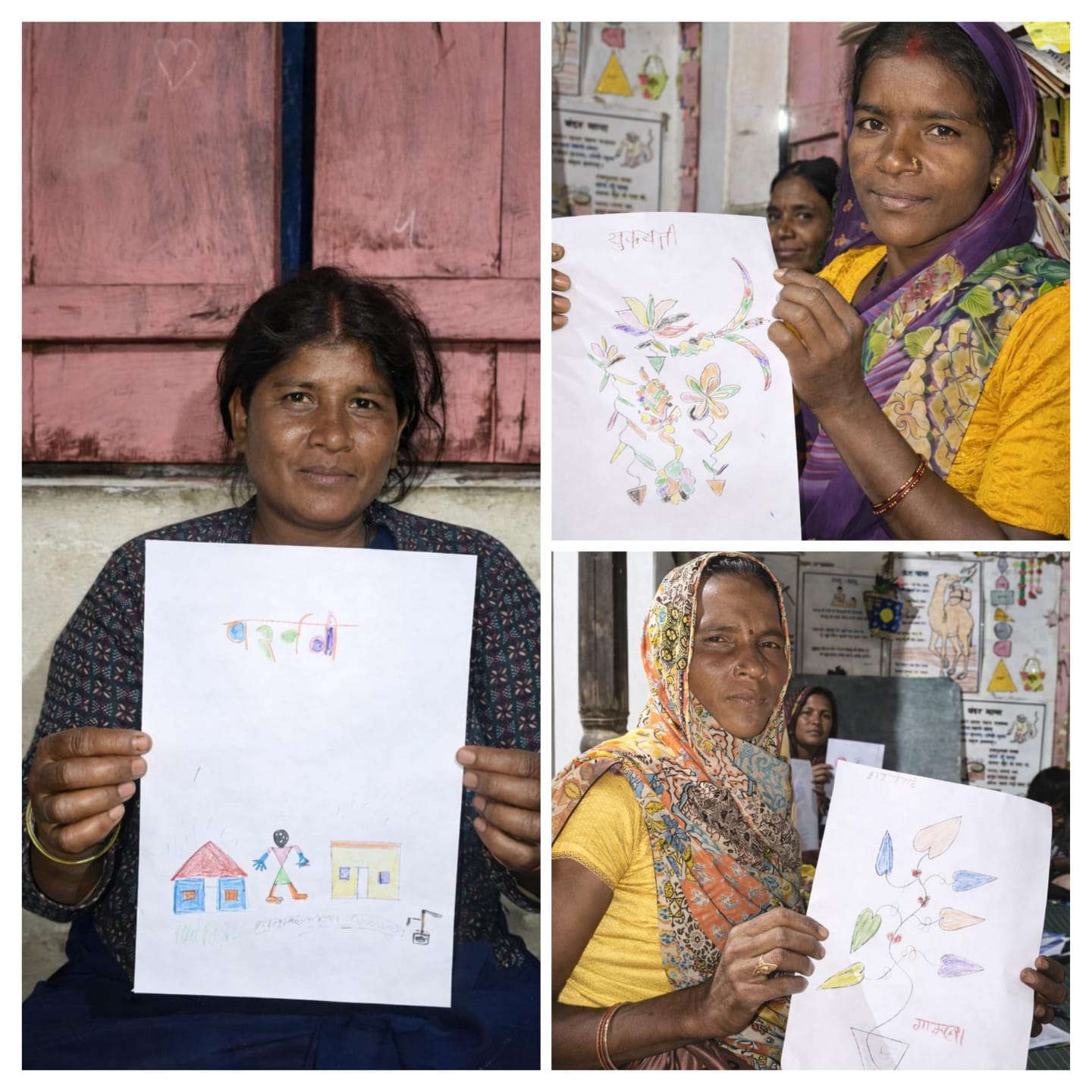 Village community